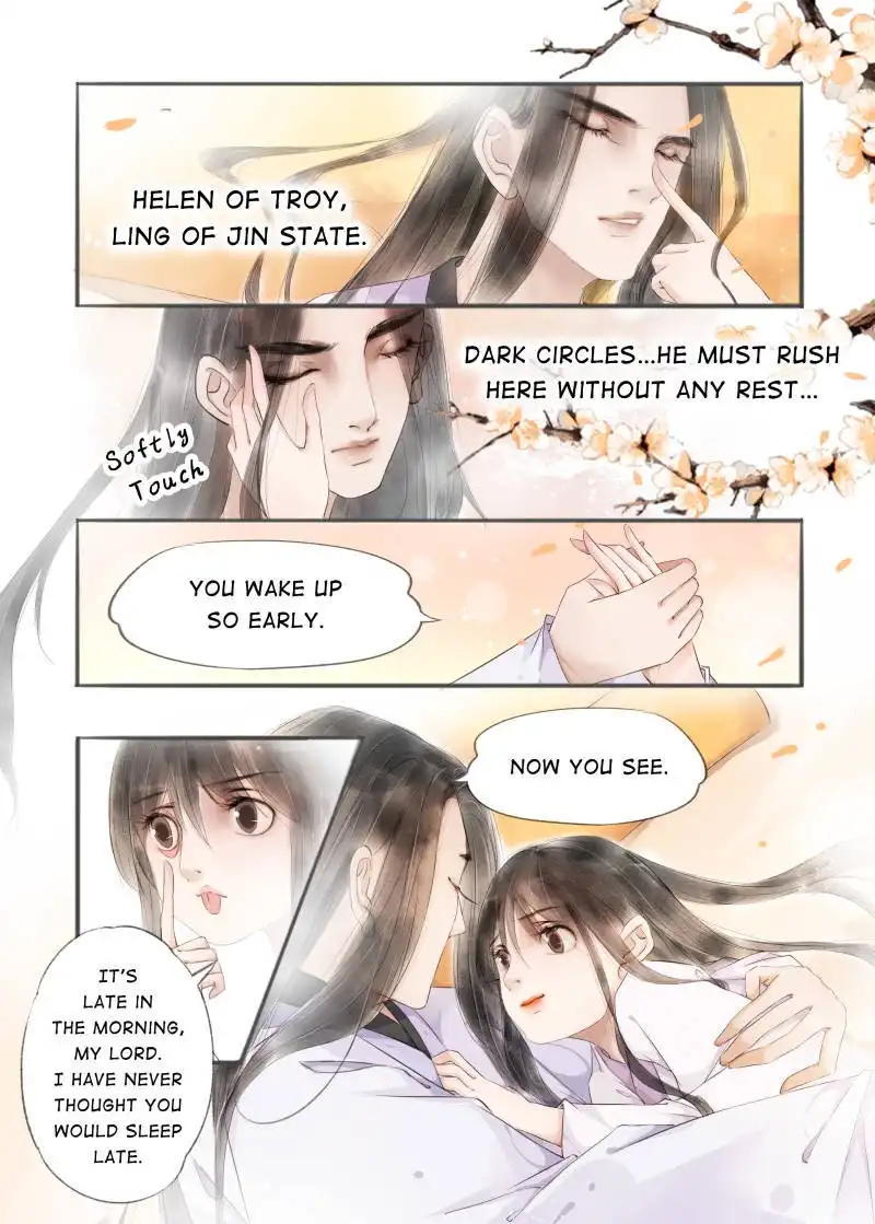 My Dear Concubine Chapter 66 5